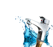 Сантехника